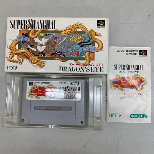 スーパーファミコン-スーパー上海ドラゴンズアイ