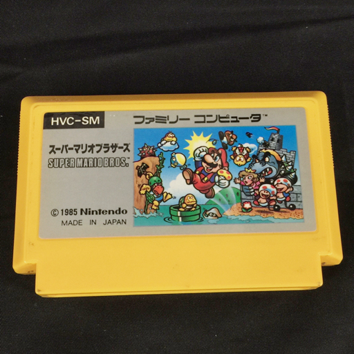 ファミコンスーパーマリオブラザーズ-