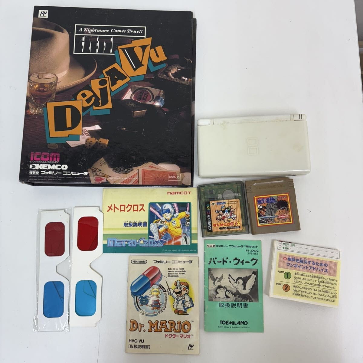 ゲームソフト 大量まとめて ファミコンソフト など