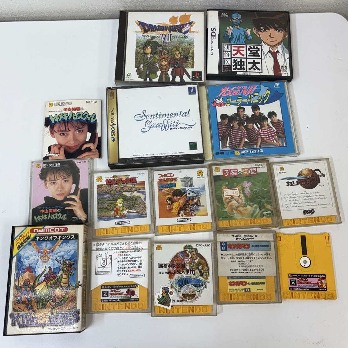 ゲームソフト 大量まとめて ファミコンソフト など